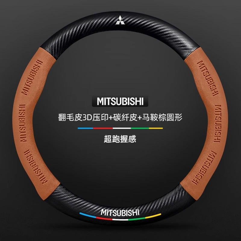 Applicable To Mitsubishi Outlander Yige Pajero Jinxuan Atu Ke Jinxuan Asx Steering Wheel Cover Car Handle Cover - Image 5